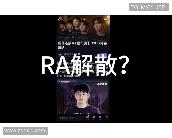 CSGO灵活性排行榜揭晓EDG战队荣登第五名引发热议