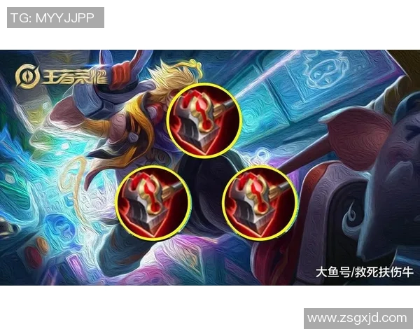 王者荣耀S15赛季揭秘IG战队耐力表现与战术分析