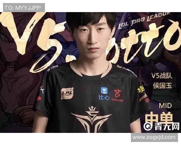 英雄联盟V5选手个人能力引发热议与争议的深度分析