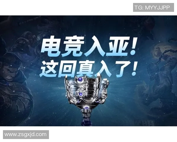 电竞实时数据揭晓英雄联盟战术排行榜V5战队荣登第二名引发热议