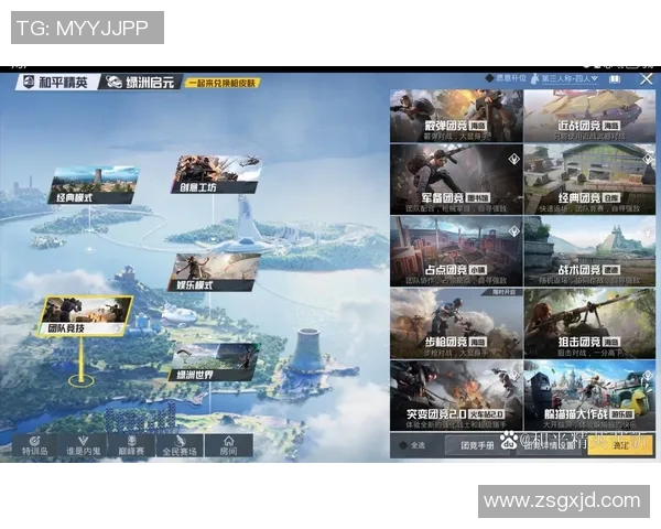 esports最新数据和平精英战术分析LNG团队包夹策略深度解读与实战应用