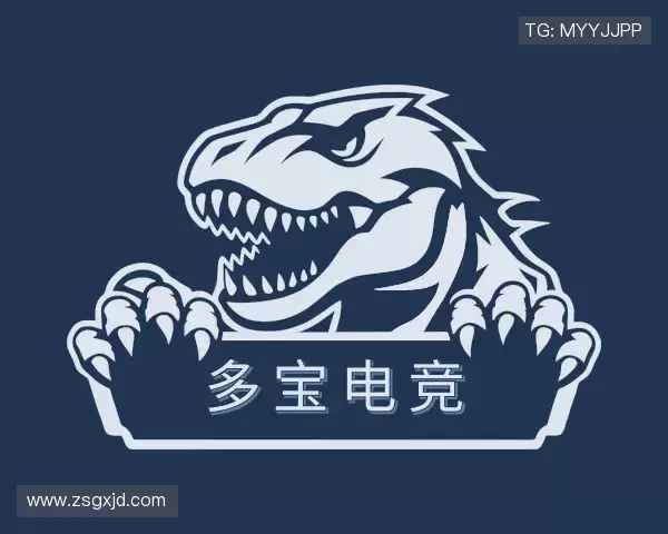 关于多宝电竞